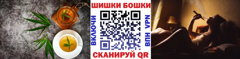 Еда ТГК марихуана  Лосино-Петровский 