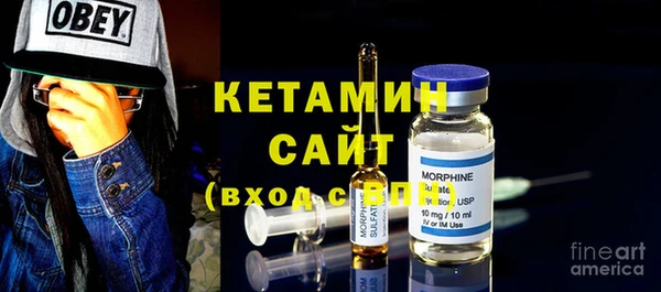 крисы Лиски