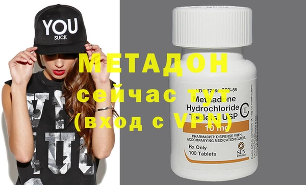 mdpv Лагань