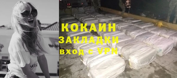 крисы Лиски