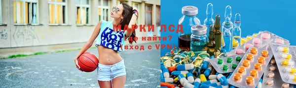 мефедрон мука Лихославль