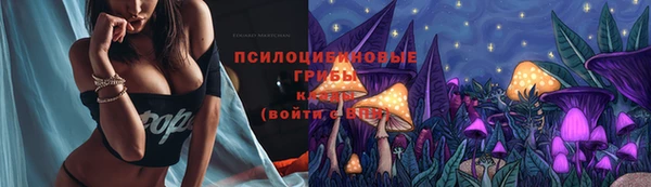 мефедрон мука Лихославль