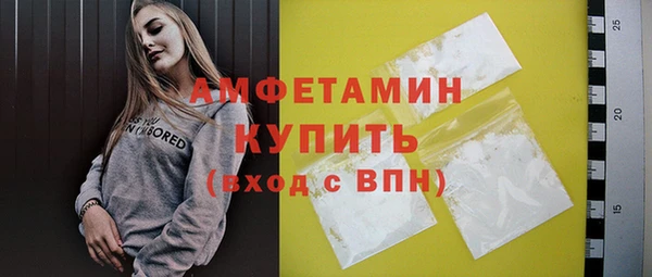 крисы Лиски