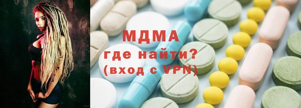 крисы Лиски