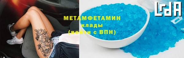 кокаин VHQ Ладушкин
