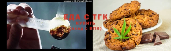 крисы Лиски