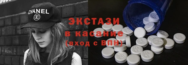 меф Кулебаки