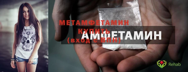 герыч Липки