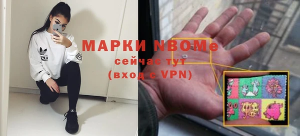 крисы Лиски