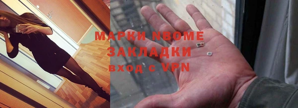 кокаин VHQ Ладушкин