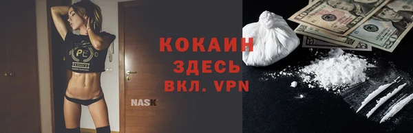 герыч Липки