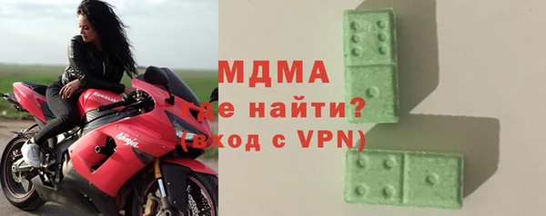 метадон Лабытнанги