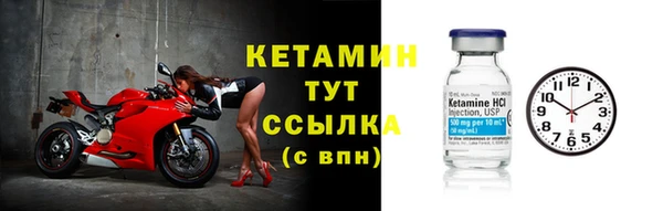 герыч Липки
