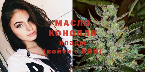 герыч Липки