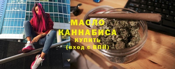 таблы Магас