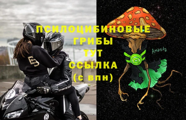 мефедрон VHQ Магадан