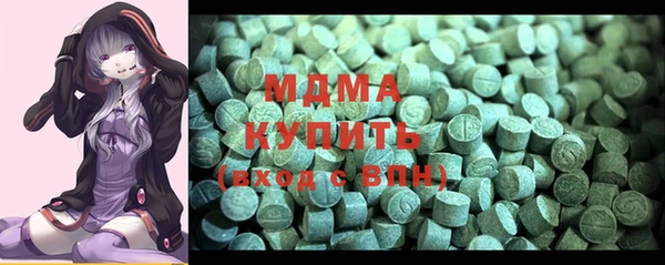 крисы Лиски