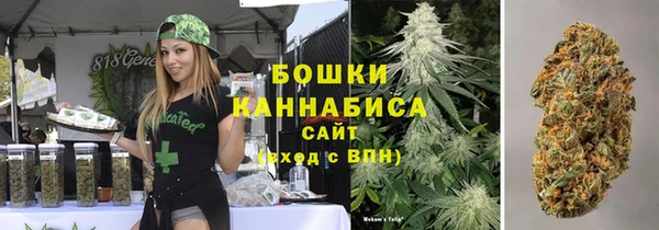 крисы Лиски