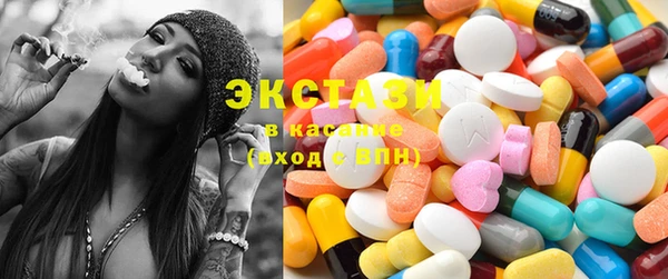 герыч Липки