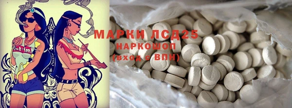 mix Майский