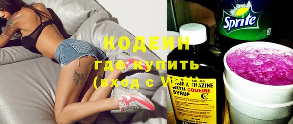 крисы Лиски
