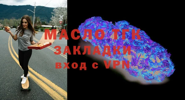герыч Липки