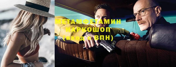 герыч Липки