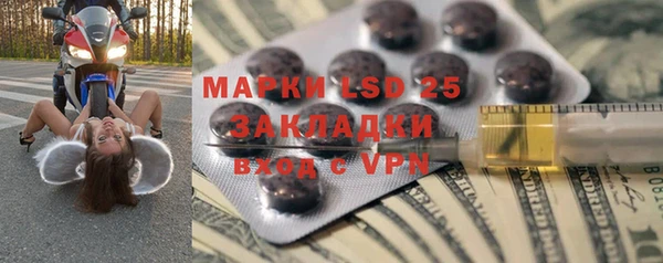 mix Майский