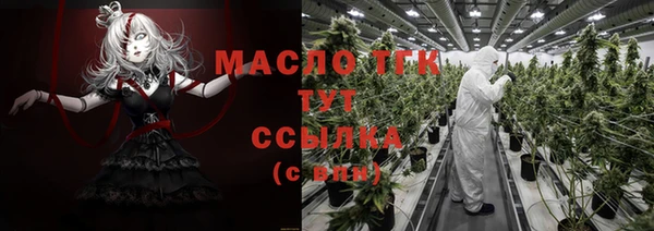 герыч Липки