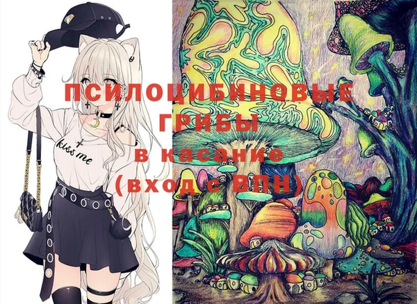 герыч Липки