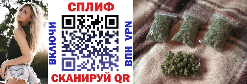 маркетплейс как зайти  Лосино-Петровский  Каннабис Amnesia 